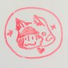 Doughdels's profile picture