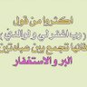 Profilbild von غالب عائد البقمي