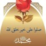 Фото профиля الشعلي