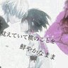 エリンギ 的头像