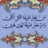 Фото профиля ابو سيف