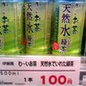 Фото профиля たまご