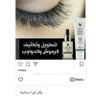 ام براهيم profil fotoğrafı