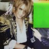 御室さくら's profile picture