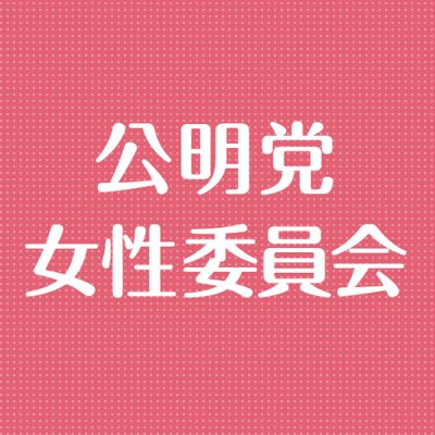 komei_woman's profile picture