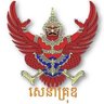 Sena Krud profil fotoğrafı