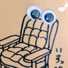 Фото профиля この椅子すっぺー