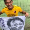 KOJI　NISHIO profil fotoğrafı