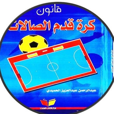 hamidi5a's profile picture
