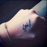 حصه 🕊's profile picture