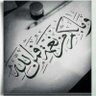 Profilbild von وأفوض أمري إلى الله