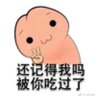 Issacc's profile picture