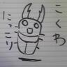 ガルバニー 的头像