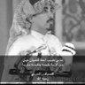 ابو عبدالله 的头像