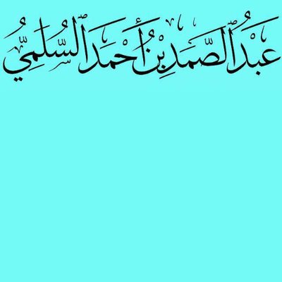 assolami198627's profile picture
