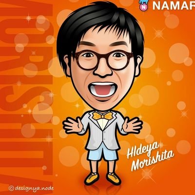 モリゲ(森下英矢)'s profile picture