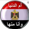 Said Sayed profil fotoğrafı