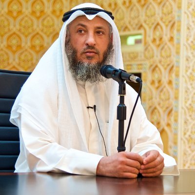 د. عثمان محمد الحمد الخميس's profile picture