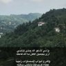 Фото профиля موعدنا الصبح