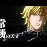 valcier@ネタ激2、銀英伝もっとみんなに知って欲しい!'s profile picture