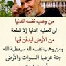 yaseer Omar's profile picture