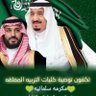 🌹🌹am raghed🌹🌹's profile picture