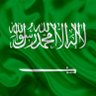 Фото профиля حسن