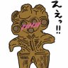 Syuu 的头像