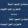سامحنا يا الله's profile picture