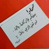Фото профиля احب وطني