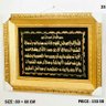 كمال هارون ابواياد 的头像