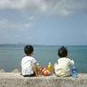 Oki-shima|AIと投資を学ぶおっさん profil fotoğrafı