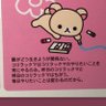 あんこ 的头像
