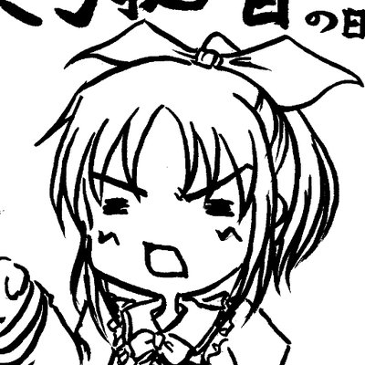 ヤキ・ニク's profile picture