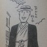 Profilbild von 酔仙亭響人