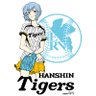 ウル虎☆NANA号's profile picture