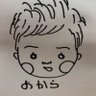 もめん豆腐®︎✴︎息子はおから's profile picture