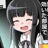 ❤️🩹副都心線(しゅー)と言う名の社畜 profil fotoğrafı