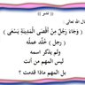 أبومحمد profil fotoğrafı