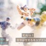 Фото профиля おかP