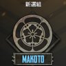 沖田総司1番隊 的头像