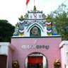କଟକି ରାଜା Katki Raja 的头像