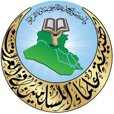 amsiiraq's profile picture