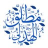 💙 ﻣ̲طـلق الهُذَلِيے 💙 profil fotoğrafı