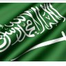 ابراهيم الغامدي's profile picture