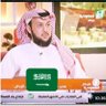 ابوعبدالله profil fotoğrafı