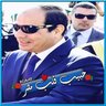 Фото профиля Nermeen Shereif