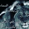 Yaqob*โบฬฬต*al~amoudi ็ๅคดๅ