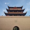 Pan 的头像