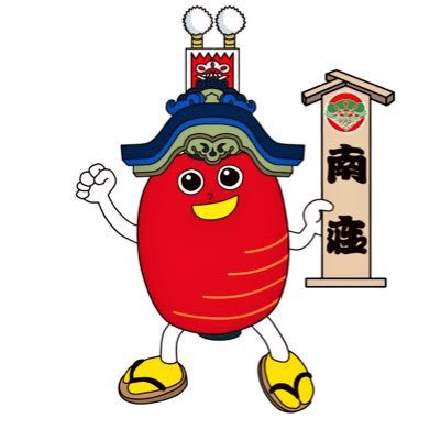 kyotominamiza's profile picture